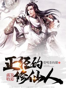 I'm really a decent cultivator