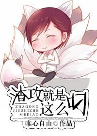 The whole world is forcing me to be narcissistic